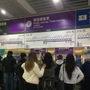 르노삼성자동차지정정비코너삼미점 | I iove taiwan…🇹🇼 day1