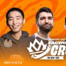 제주신화라이프워크