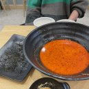 신미도마라탕 네이버블로그