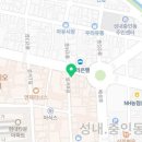 중국인제한의원 이미지