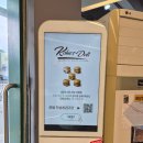 착한돼지춘천명동점 | ​춘천 잠봉뵈르 맛집 콘스델리 명동 본점(주차, 화장실 위치, 시그니처 메뉴 맛 후기)