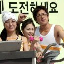 압구정비타민하우스 뉴시스