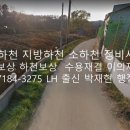 박재현컨설팅행정사사무소 이미지