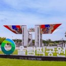 서울 모텔 이미지