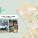 도심건강길 1길 이미지