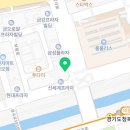 수태평양약국 이미지