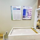 이지안소아청소년과의원 이미지