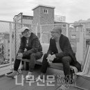 제이디종합건설(주) 이미지