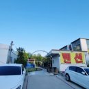 에버리움 이미지