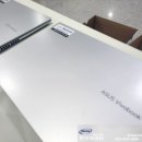 옥천렌탈