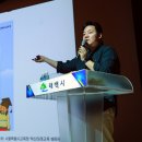 태백문화예술회관 소공연장 이미지