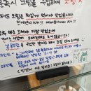 사오 광안리점 이미지