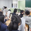 수만휘 기숙학원 본원 이미지