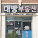 삽교읍041 이미지