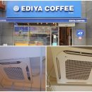 토마토청소 네이버블로그