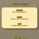 루키비디오 이미지