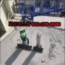 동남설비 티스토리