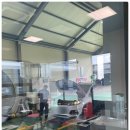 진주자동차정비공업사 이미지