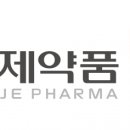 바로약품(주) 이미지