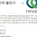 진리서치