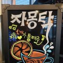 휴앤정 이미지