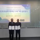 김포과학기술고등학교 이미지