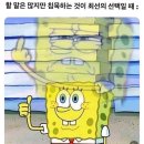 조원목장 이미지