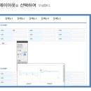 상신환경㈜ 이미지