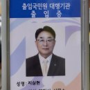 캄보디아이민행정사 이미지