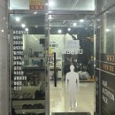 [명지]바른체형운동센터 체인지바디 골반교정 후기