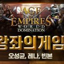엠파이어PC방 네이버블로그