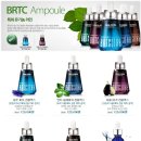 [BRTC/비알티씨] BRTC BLUE PHYTO COMPLEX _ 피부 진정 효과에 탁월한 블루피토 사용후기 이미지