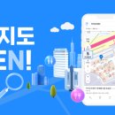 카카오일 이미지