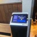 고기서만나 | [경기도 안양] 인덕원역 고기서만나 맛집 공탄 후기