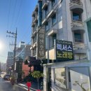 하루모텔 | 끔하고 편안했던 하루,순천 이젠모텔 숙박 후기