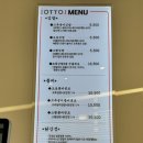 오토김밥 동탄점 이미지