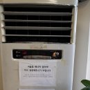 구평동 주민센터 이미지