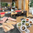영신(남 여)경로당? | 남원맛집 금지면 한식 종류 다양한 영신석기시대 삼겹살 후기