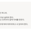 양용은아카데미 이미지