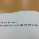 인천디자인고등학교 이미지