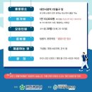 이야기속으로 이미지