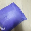 (주)로그온커머스 | 브레스마스크 KF94 대형 사이즈 진짜 크다 11번가 후기