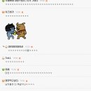 유대감