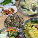 맛집또바기국수