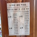 옻골로 | 옻골마을 카페모미