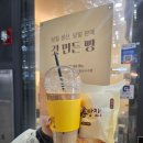 옥천서점 | [대전여행] 먹고마신 1박 2일 여행