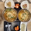 오별난멸치국수 | 잔치국수는 오 별난 멸치국수