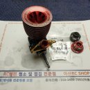 아산RC샵 이미지