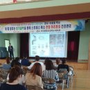 이리팔봉초등학교 이미지