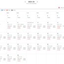 플러스원캠핑펜션 이미지